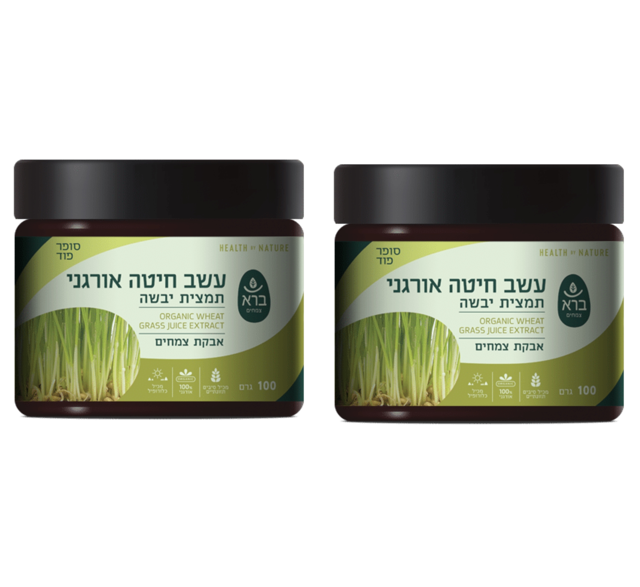 מבצע זוג - ברא עשב חיטה אורגני (100 גרם) - ברא צמחים