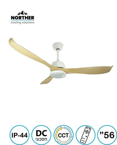 מאוורר תקרה אטלנטה CCT 56