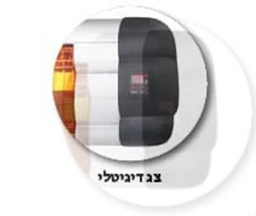 מפרט טכני של תנור ומפזר חום Camptown PHW-3000R  קמפטאון
