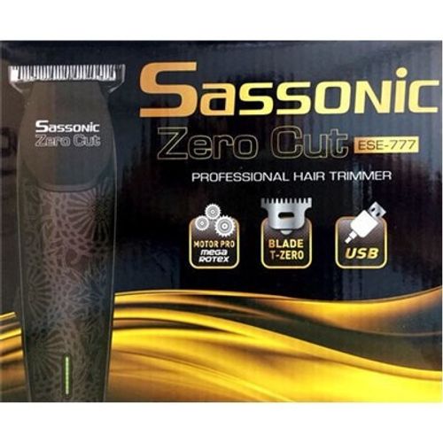 מכונת תספורת Sassonic ESE777 Zero cut