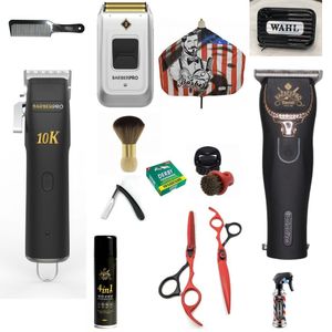 ערכה מקצועית לתלמיד By BarberPRO DAVID2606