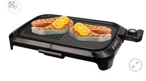 BT-5111 גריל פלנצ׳ה חשמלי BBQ איכותי +Premium Quality  Benaton בנטון