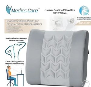 כרית עיסוי רטט MC-4102 מבית Medics Care  