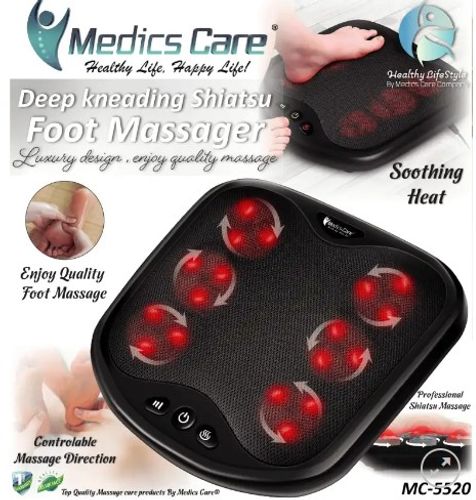 מכשיר עיסוי לגב ורגליים MC-5520 מבית Medics Care