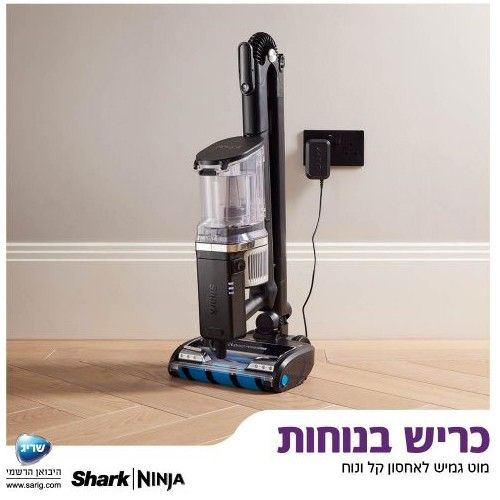 IZ323 Zero M Vertex Double Pro Shark שארק