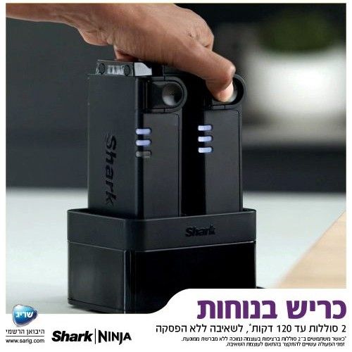 IZ323 Zero M Vertex Double Pro Shark שארק