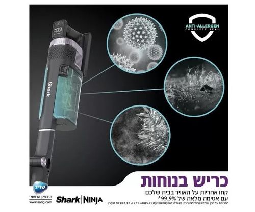 ‏שואב אבק עומד Shark IZ423 Zero-M Stratos שארק