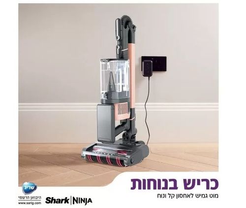 ‏שואב אבק עומד Shark IZ423 Zero-M Stratos שארק
