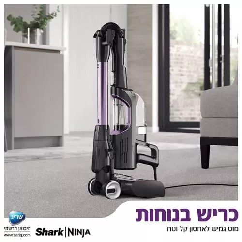 ‏שואב אבק עומד Shark HZ503 Zero M Power Pro שארק