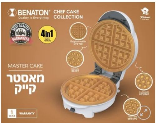 מאסטר קייק BENATON BT-151617