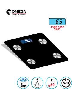 ‏משקל אדם Omega OM-BT8003APP