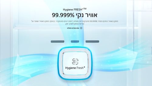 מקרר אל גי 515 ליטר *מנגנון שבת* לבן LG GR-M6781W