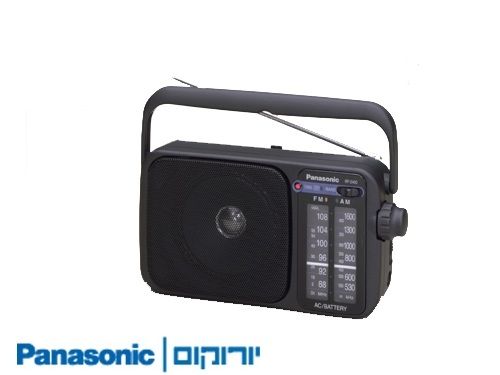 רדיו Panasonic RF2400 במלאי