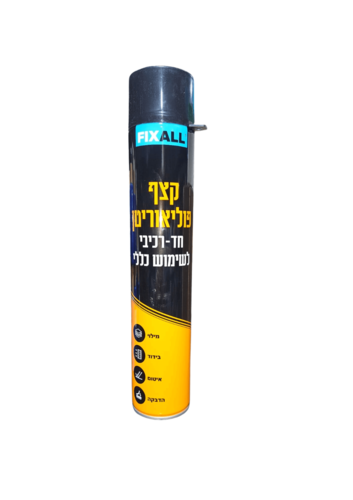 קצף פוליאוריטן 