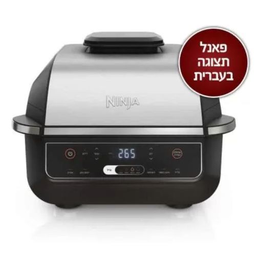 ‏גריל ‏חשמלי Ninja EG203 נינג'ה