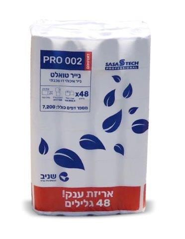 נייר טואלט 48 יח