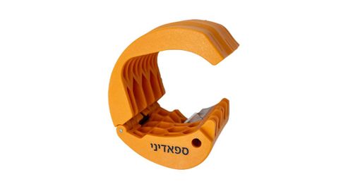 להב- סכין אוניברסלית לחיתוך צנרת פלסטיק 20-50מ