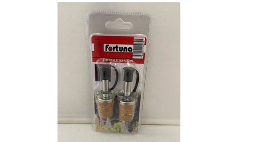 סט 2 פקקי שעם מזיגה