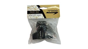 טופ סטופ | מעצור דלת שחור