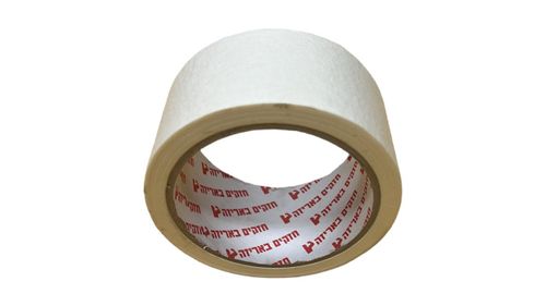 מסקינגטייפ רחב | לבן