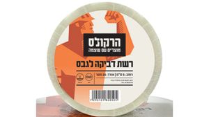 רשת דביקה לגבס