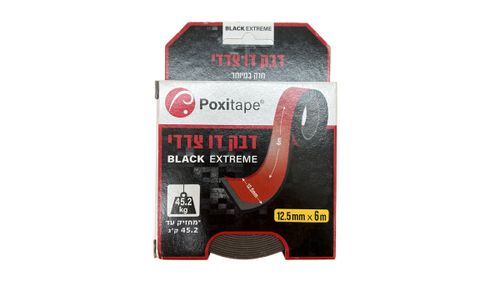 Poxitape | דבק דו צדדי אדום צר