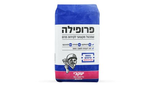 פרופילה 1.5 ק