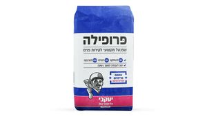 פרופילה 5 ק"ג