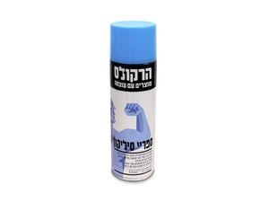 ספריי סיליקון