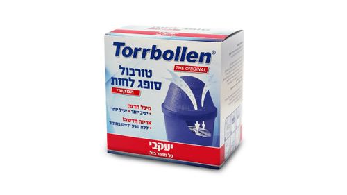 טורבול – סופג לחות