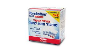 טורבול – מילוי לסופג לחות אריזת חיסכון