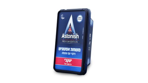 משחת אסטוניש