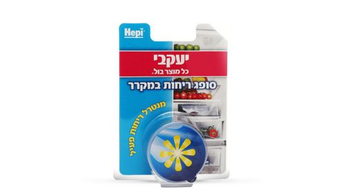 הפי – ג'ל סופג ריחות במקרר