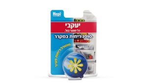 הפי – ג