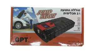 סוללת התנעה רב תכליתית GPT