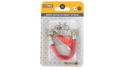 צינורית לאופניים וסיכות לכדור צינורית + 3 סיכות