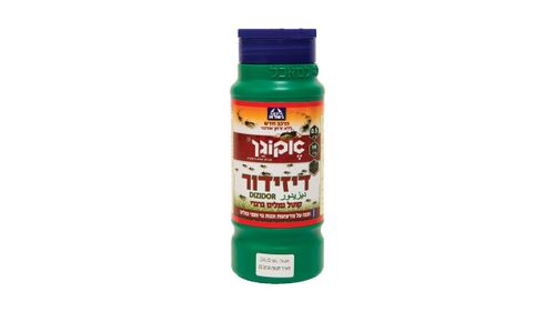 דיזידור קוטל נמלים | קטן