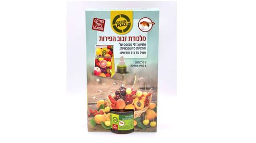 מלכודת זבוב הפרות