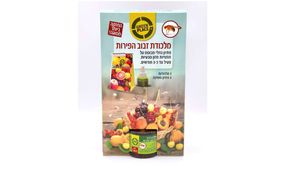 מלכודת זבוב הפרות