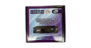ממיר דיגיטלי סאקל - עידן פלוס