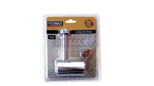 מנעול מיני שיריון אחיד 12/75 PROMAX גבוה