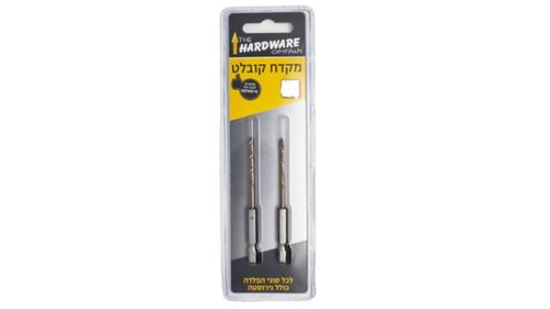 סט 2 מקדחי קובלט לפלדה ונירוסטה קנה משושה 5 מ