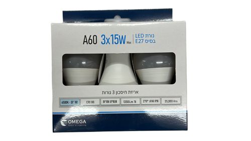 מארז 3 נורות 15W לבן גוון 6500K