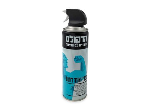 ספריי אוויר דחוס