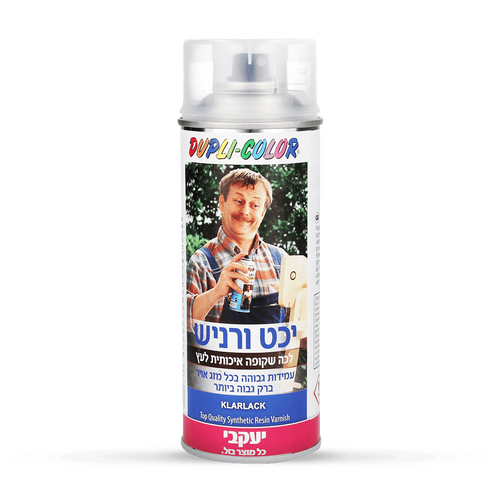 יכט ורניש ספריי