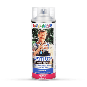 יכט ורניש ספריי