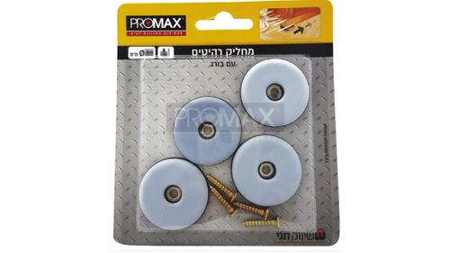 מחליק רהיטים עם בורג 38 ממ 4 יח