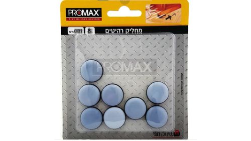 מחליק רהיטים עגול קוטר 19 ממ 8 יח
