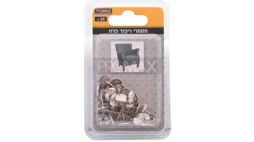 מסמרי ריפוד פרח ניקל בבליסטר