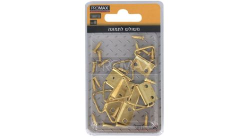 משולש לתמונה קטן באריזת שקף PROMAX